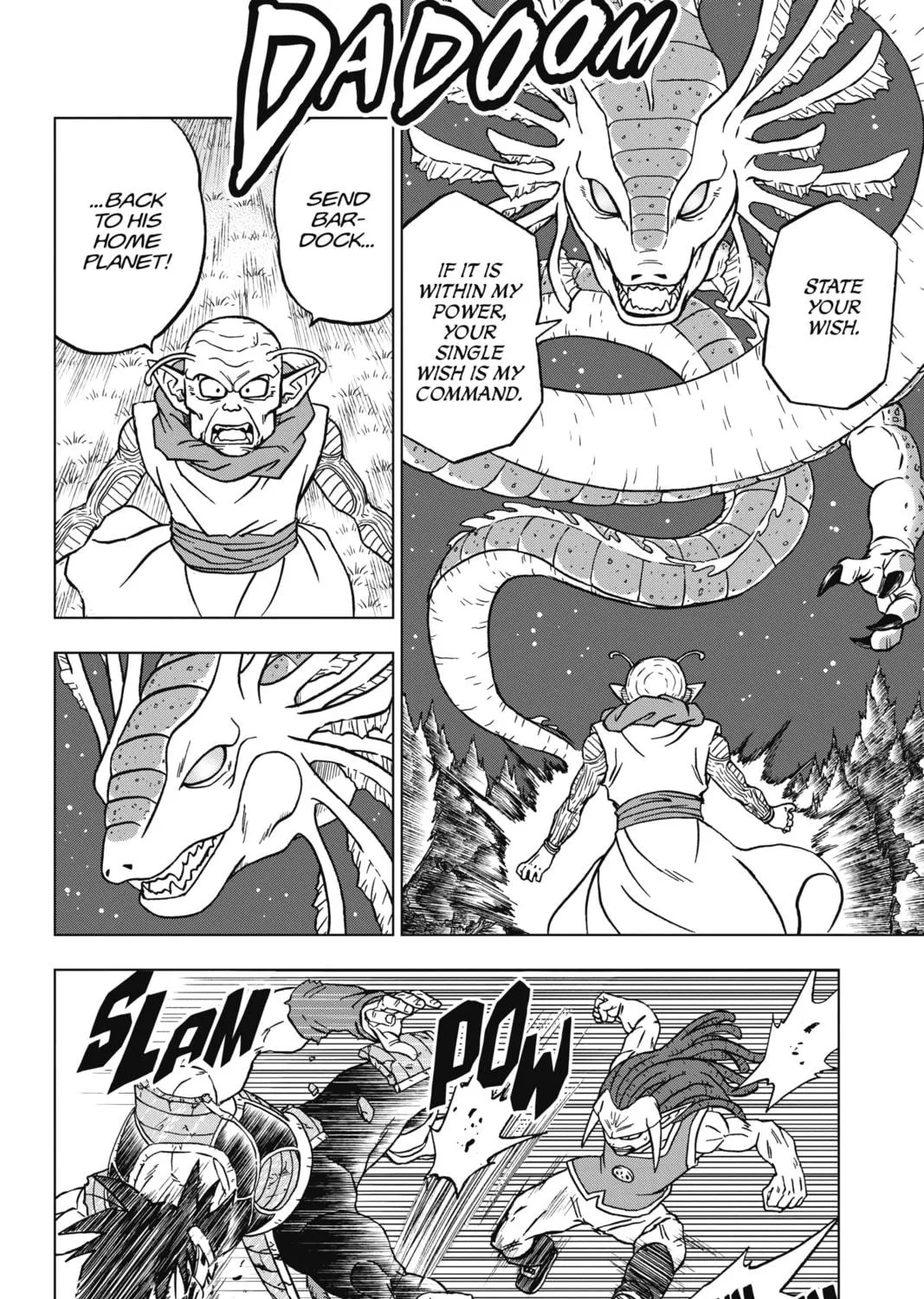 Dragon Ball Super Chapter 83 page 19 - 