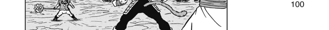Dragon Ball Super Chapter 83 page 4 - 