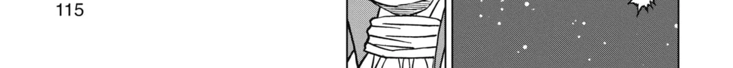 Dragon Ball Super Chapter 83 page 34 - 