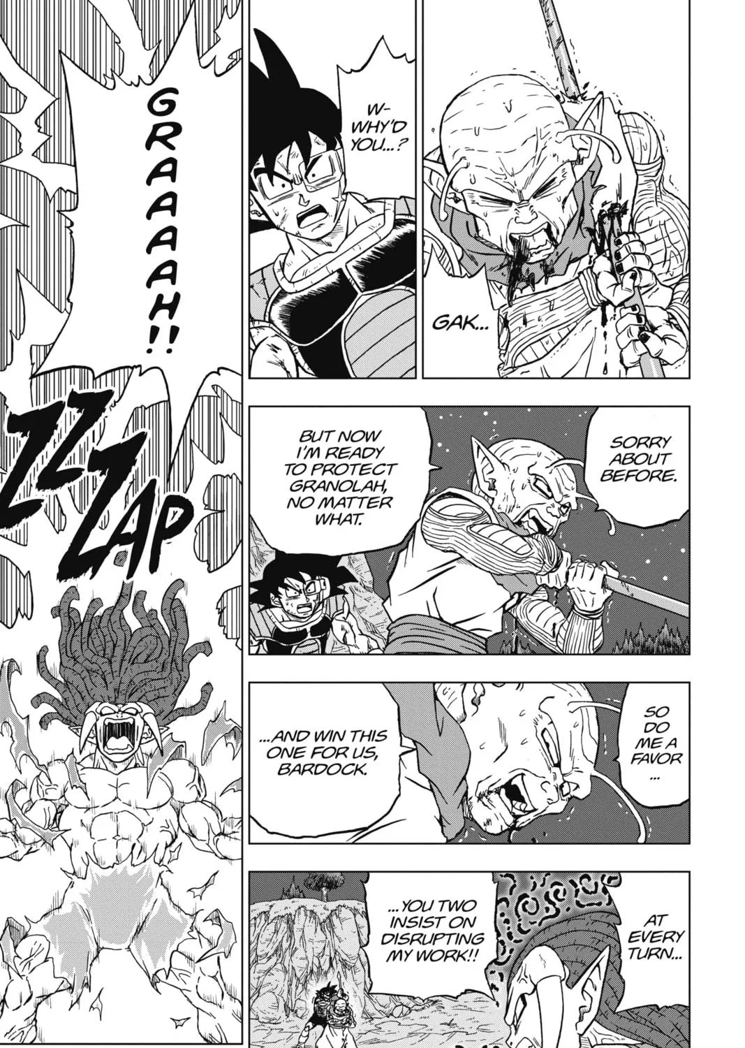 Dragon Ball Super Chapter 83 page 49 - 