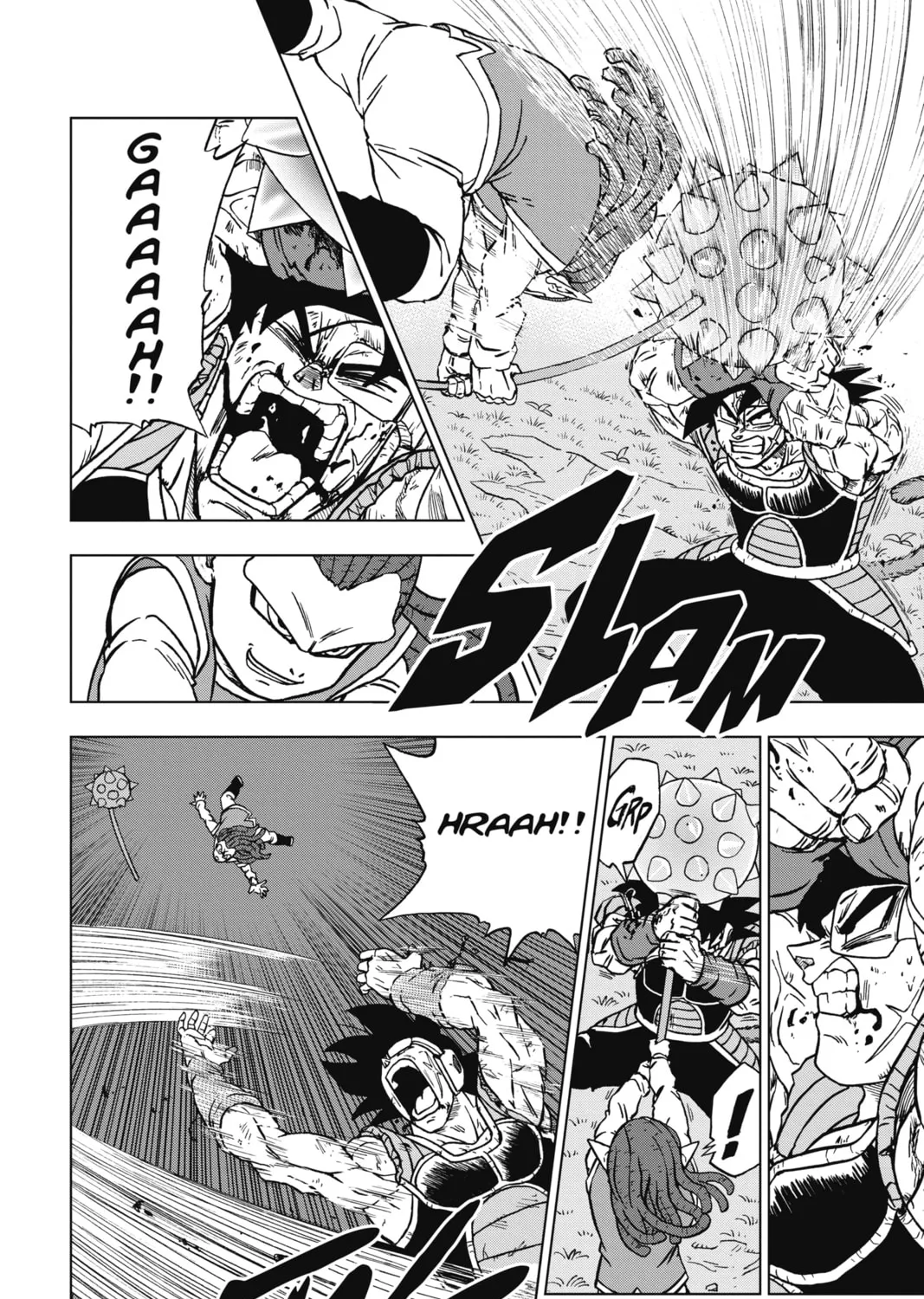 Dragon Ball Super Chapter 83 page 7 - 