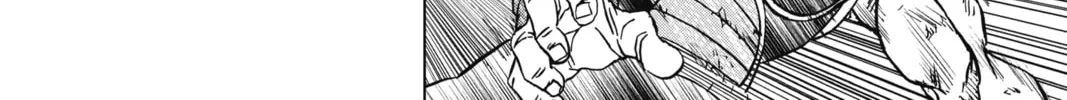 Dragon Ball Super Chapter 83 page 82 - 