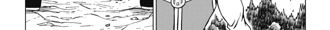 Dragon Ball Super Chapter 84 page 22 - 