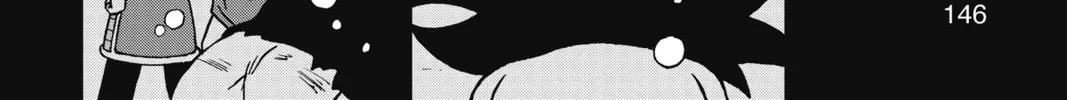 Dragon Ball Super Chapter 84 page 4 - 