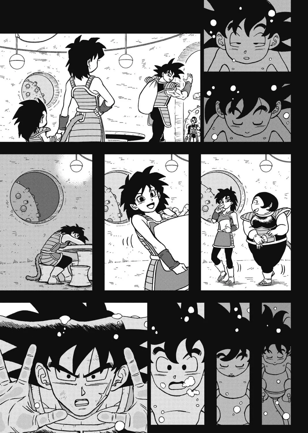 Dragon Ball Super Chapter 84 page 5 - 