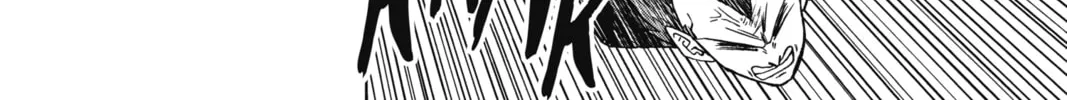 Dragon Ball Super Chapter 84 page 58 - 