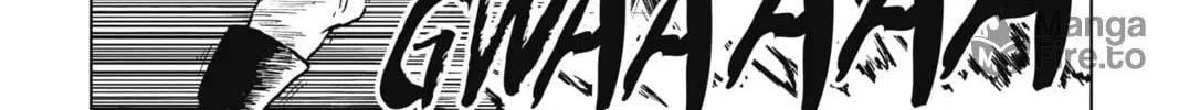 Dragon Ball Super Chapter 84 page 72 - 