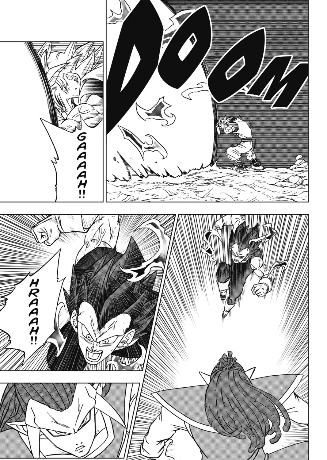Dragon Ball Super Chapter 84 page 75 - 
