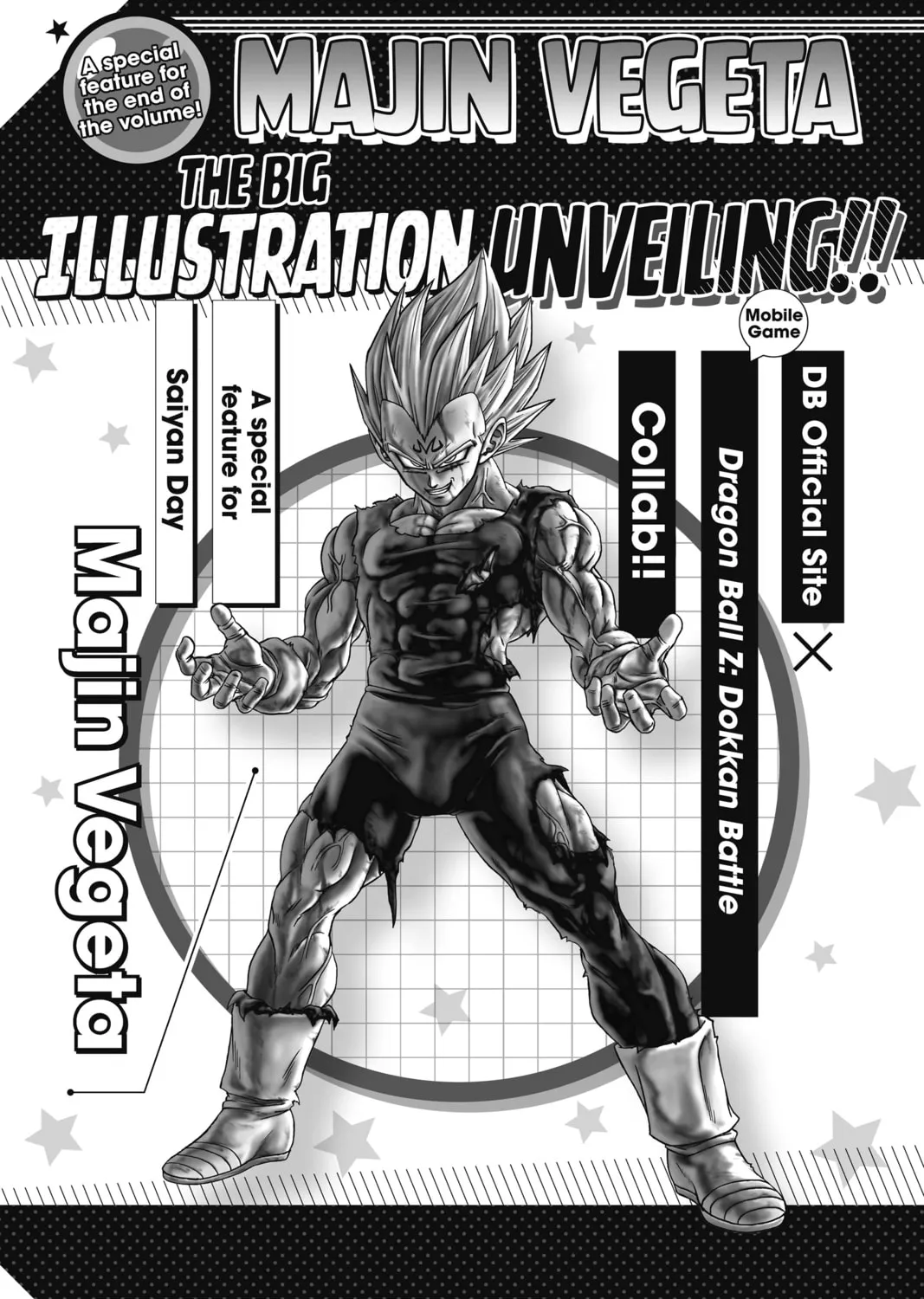 Dragon Ball Super Chapter 84 page 91 - 