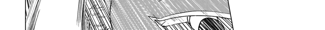 Dragon Ball Super Chapter 85 page 2 - 