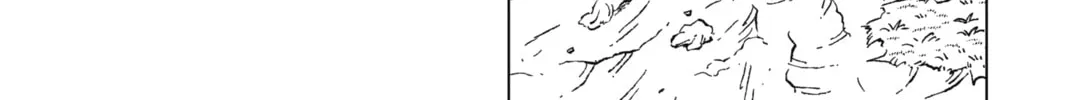 Dragon Ball Super Chapter 86 page 22 - 