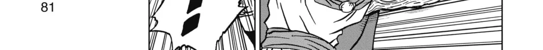 Dragon Ball Super Chapter 86 page 58 - 