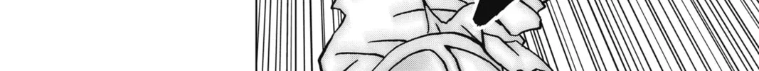 Dragon Ball Super Chapter 86 page 68 - 