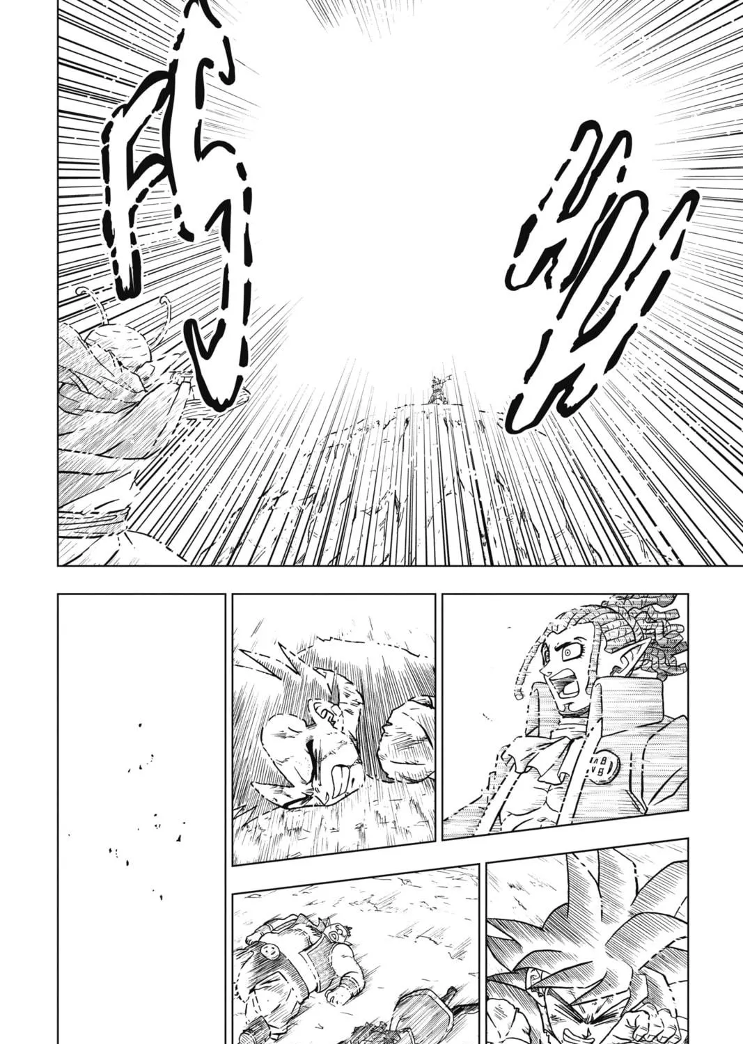 Dragon Ball Super Chapter 86 page 77 - 