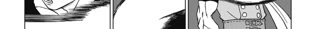 Dragon Ball Super Chapter 87 page 14 - 