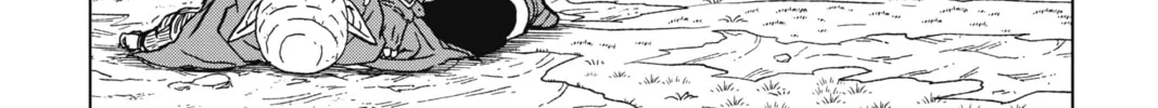 Dragon Ball Super Chapter 87 page 32 - 