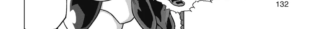 Dragon Ball Super Chapter 87 page 68 - 