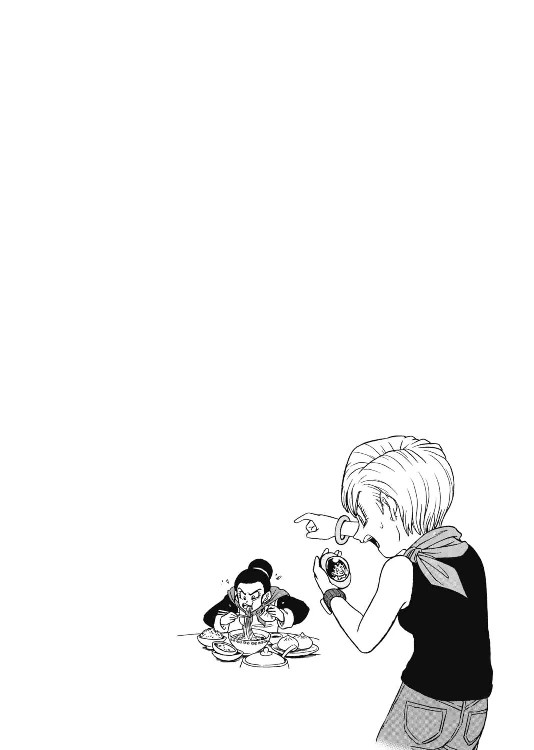 Dragon Ball Super Chapter 87 page 89 - 