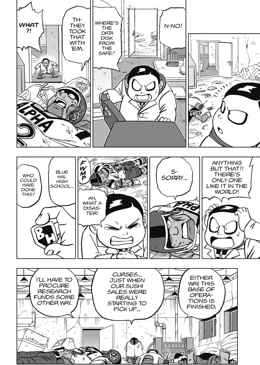 Dragon Ball Super Chapter 88 page 103 - 