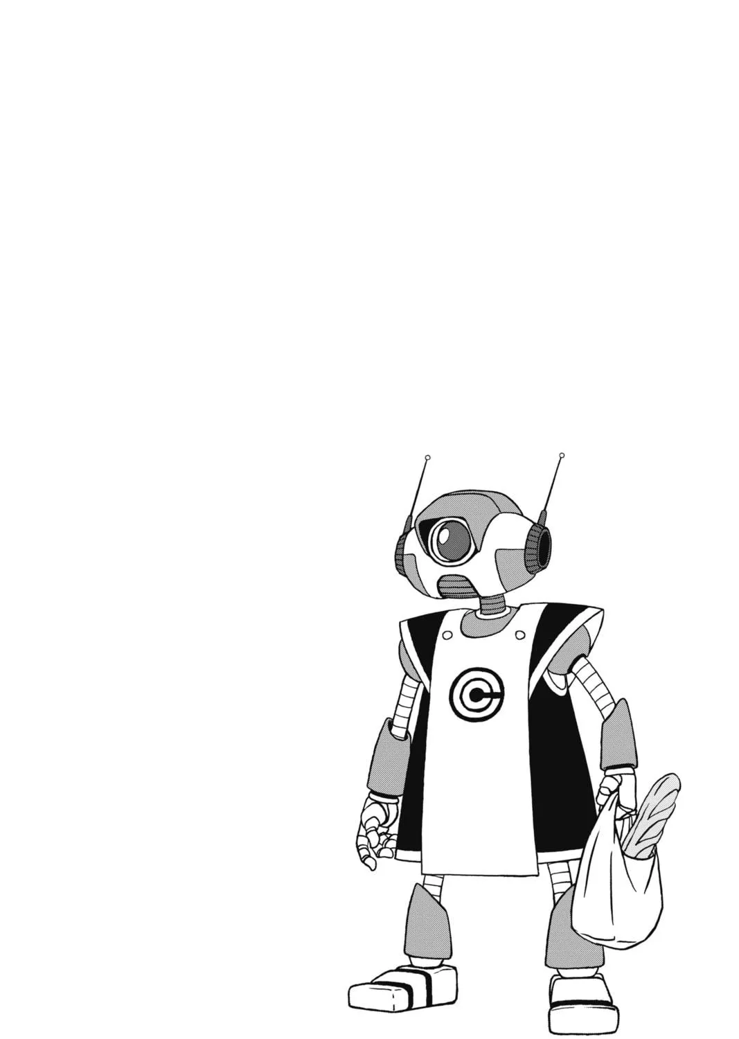 Dragon Ball Super Chapter 88 page 107 - 