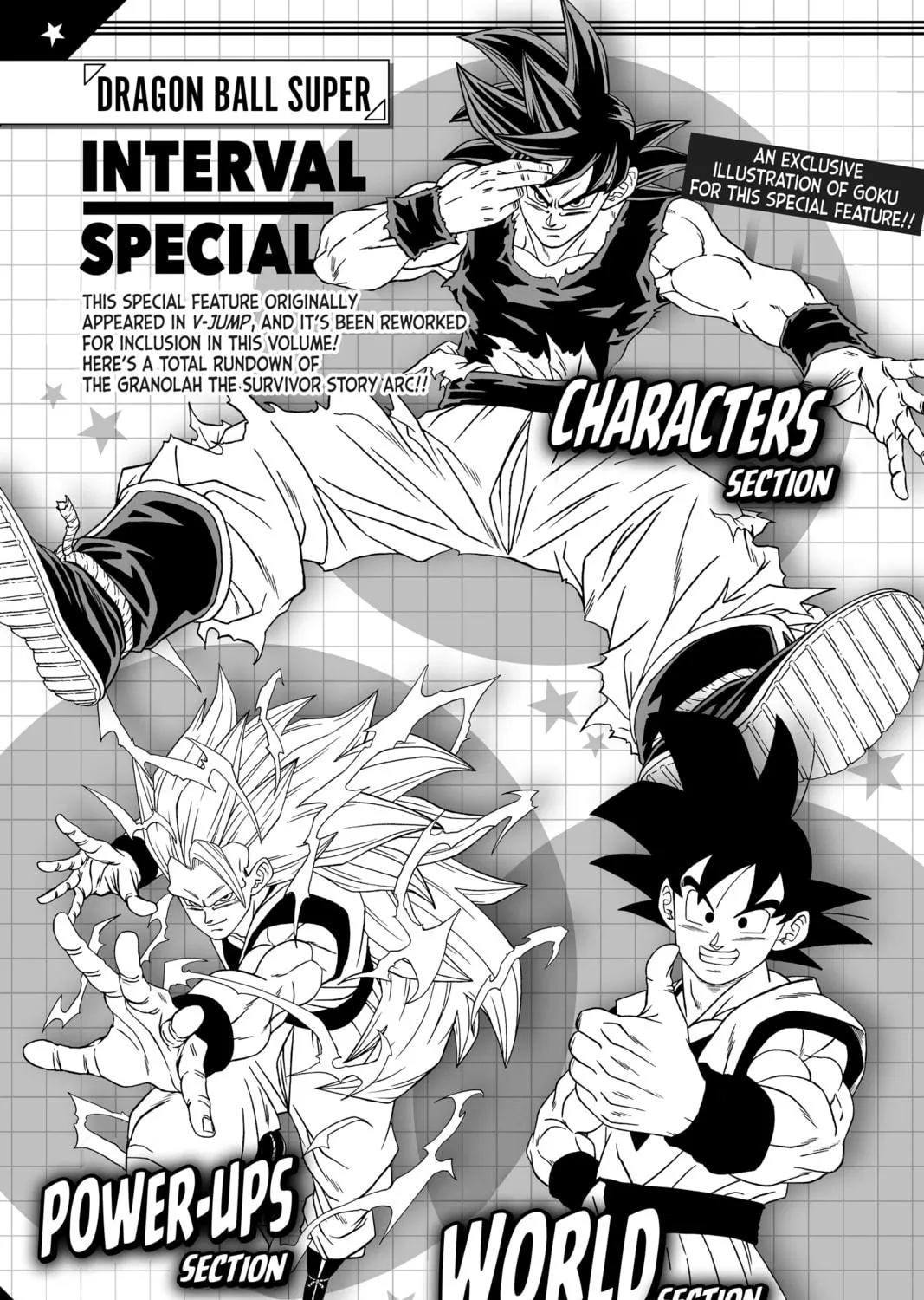 Dragon Ball Super Chapter 88 page 109 - 
