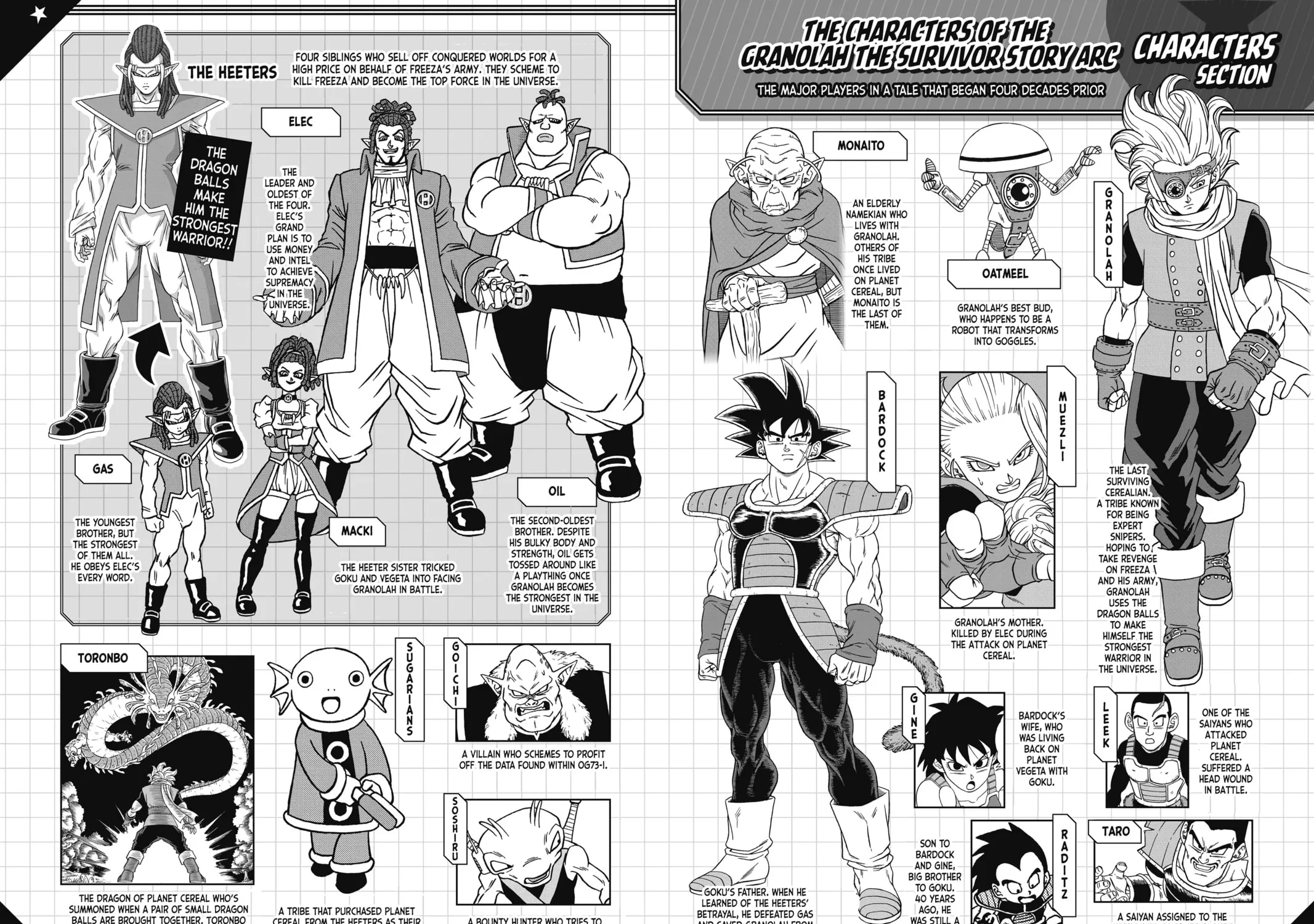 Dragon Ball Super Chapter 88 page 113 - 