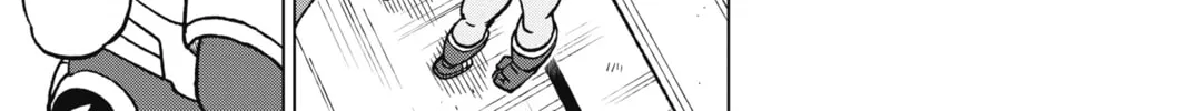 Dragon Ball Super Chapter 88 page 16 - 