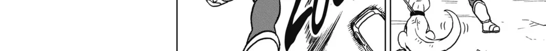 Dragon Ball Super Chapter 88 page 26 - 