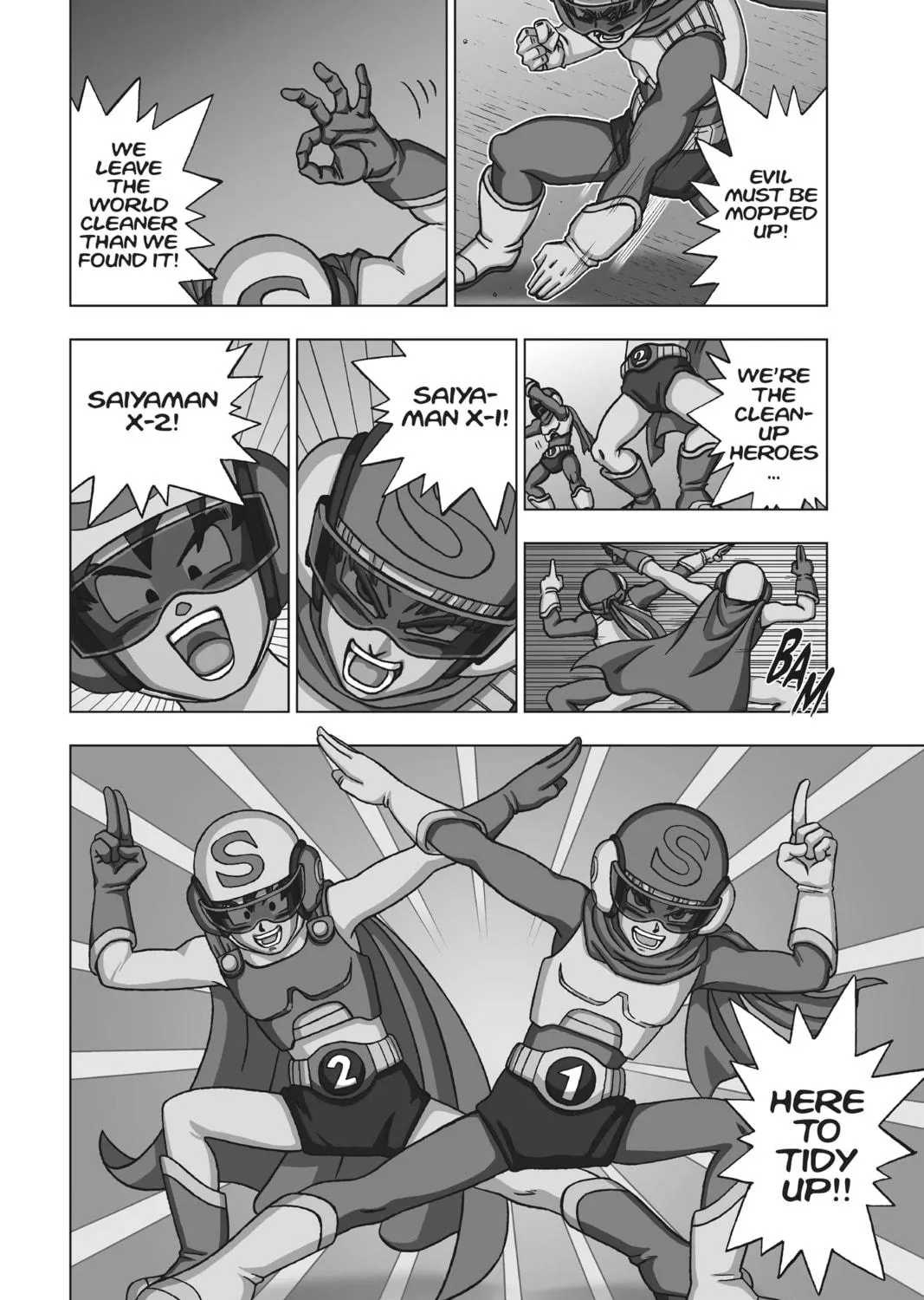 Dragon Ball Super Chapter 88 page 5 - 