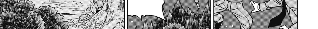 Dragon Ball Super Chapter 88 page 68 - 