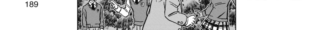 Dragon Ball Super Chapter 88 page 88 - 