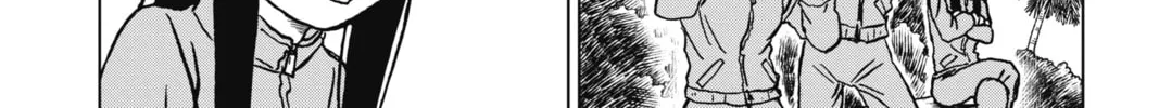 Dragon Ball Super Chapter 89 page 14 - 