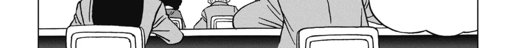 Dragon Ball Super Chapter 89 page 28 - 