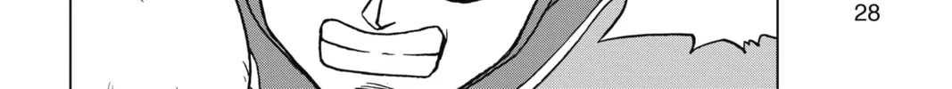 Dragon Ball Super Chapter 89 page 44 - 