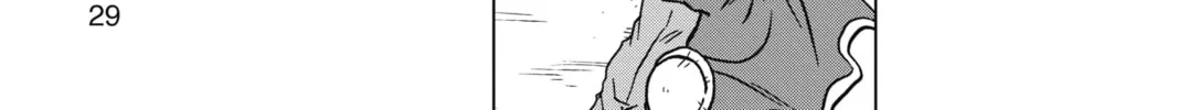 Dragon Ball Super Chapter 89 page 46 - 