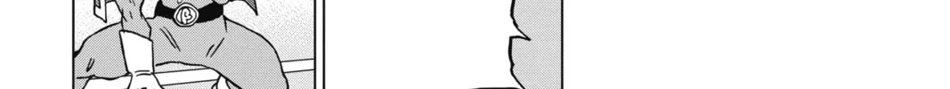 Dragon Ball Super Chapter 89 page 58 - 