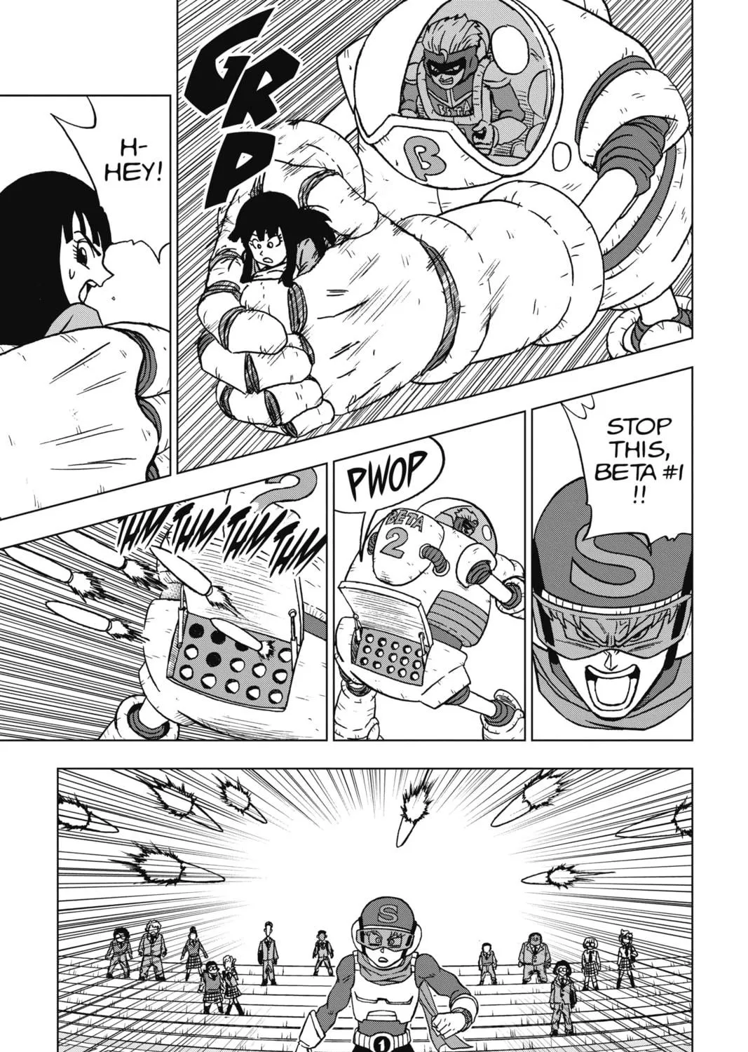 Dragon Ball Super Chapter 89 page 69 - 