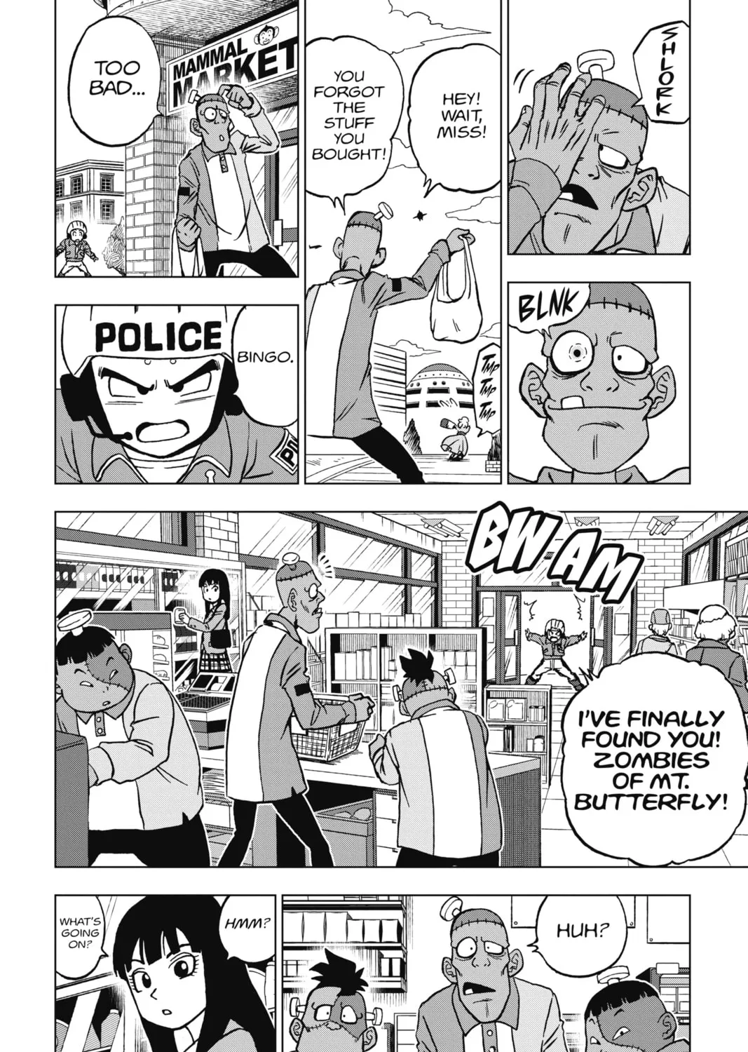 Dragon Ball Super Chapter 90 page 3 - 