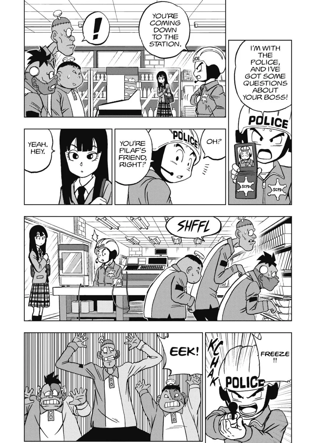 Dragon Ball Super Chapter 90 page 5 - 