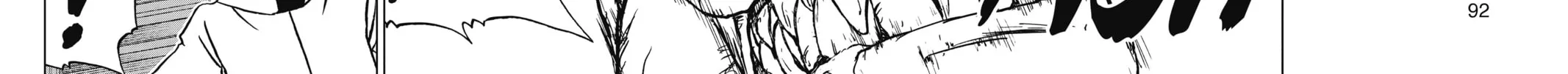 Dragon Ball Super Chapter 90 page 80 - 