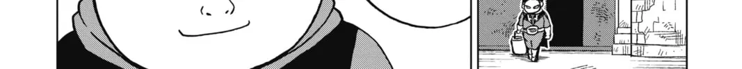 Dragon Ball Super Chapter 91 page 22 - 