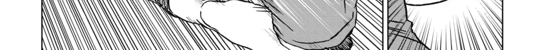 Dragon Ball Super Chapter 91 page 46 - 
