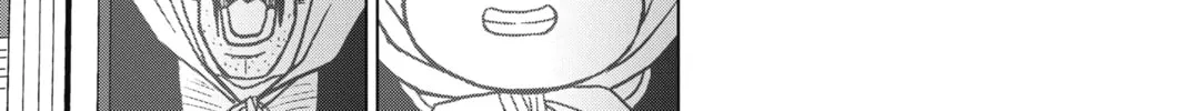 Dragon Ball Super Chapter 92 page 52 - 