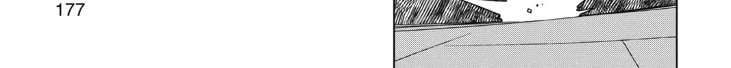 Dragon Ball Super Chapter 92 page 64 - 