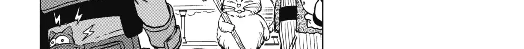 Dragon Ball Super Chapter 92 page 68 - 