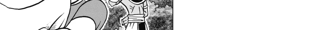 Dragon Ball Super Chapter 93 page 26 - 