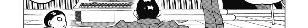 Dragon Ball Super Chapter 93 page 82 - 