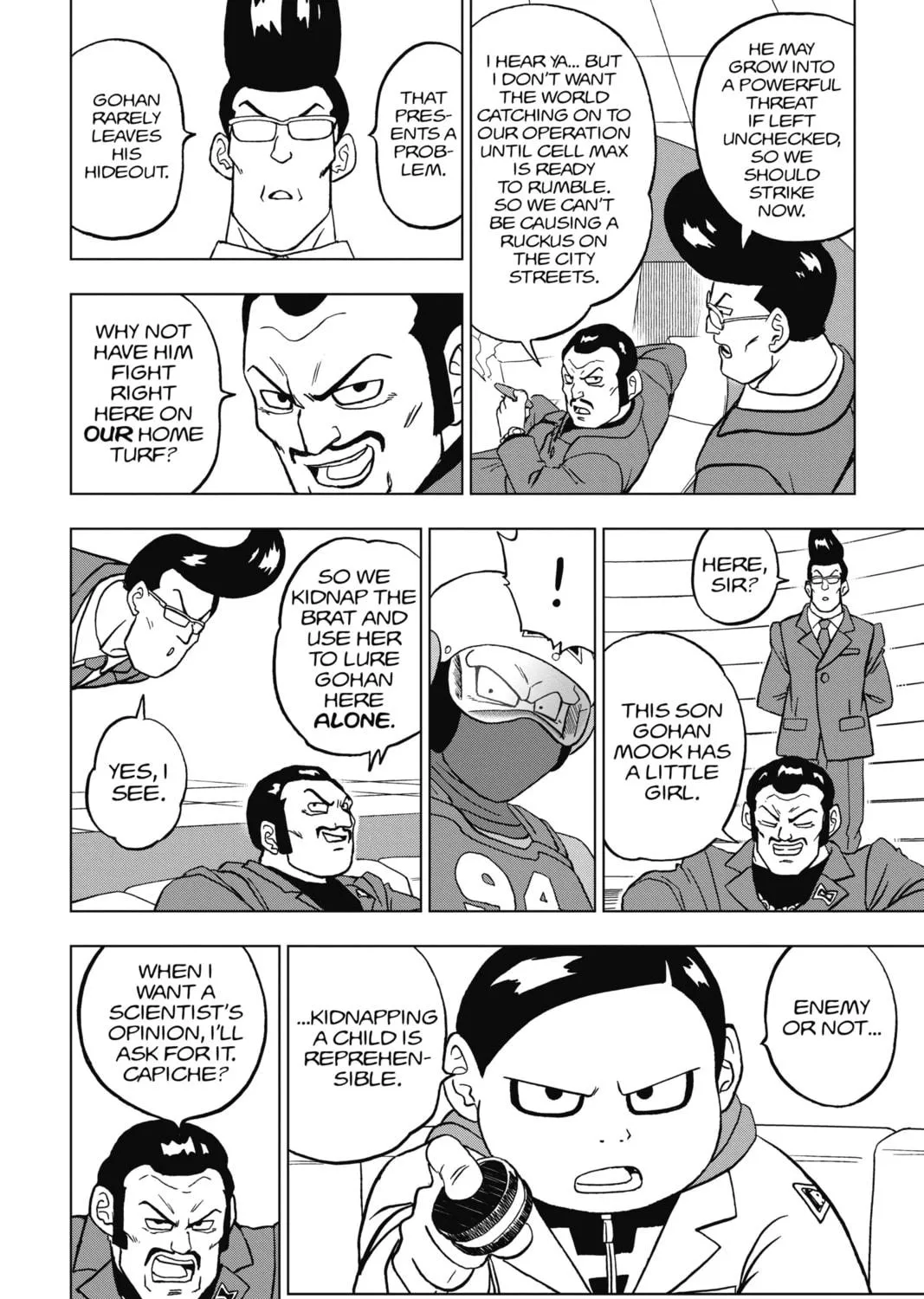 Dragon Ball Super Chapter 93 page 83 - 