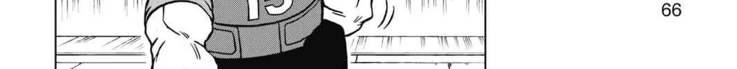 Dragon Ball Super Chapter 94 page 28 - 