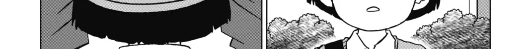 Dragon Ball Super Chapter 94 page 4 - 